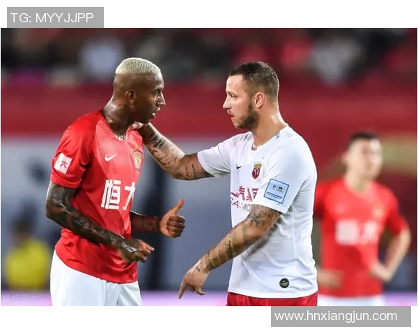 恒大与申星体育激战正酣2月26日精彩对决引发球迷热议